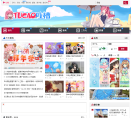 吐槽弹幕网缩略图