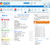 图感觉缩略图