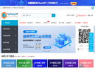 腿腿软件工作室缩略图
