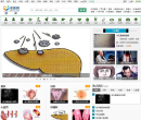 求医网图片频道缩略图