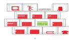土木石建筑缩略图