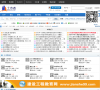 土木者论坛缩略图