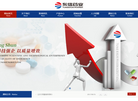东旭集团缩略图