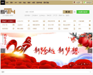 图片114缩略图