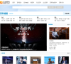 互动百科图片缩略图