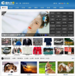 图片之家缩略图