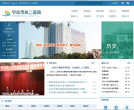 特百惠缩略图