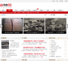 铁血读书缩略图