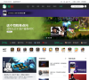 兔玩网缩略图
