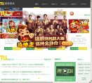 途游游戏缩略图