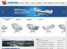 养老护理床生产厂家缩略图