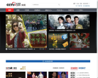 CCTV节目官网缩略图