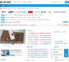 中关村在线电视频道缩略图