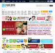 电视家官网缩略图