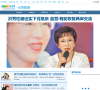 海外网台湾频道缩略图