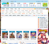 Heha遊戲網缩略图