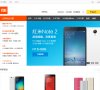小米台灣官網缩略图