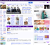 Yahoo奇摩缩略图