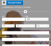 Twoo缩略图