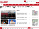 浏阳市柏加镇璇丰苗圃缩略图