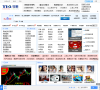 桐乡天气网缩略图