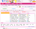 金沙电子书缩略图