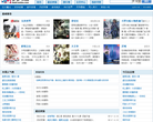 多多书院缩略图