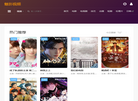 杭州天眼睛装饰设计缩略图