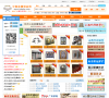 中国金属制品网缩略图
