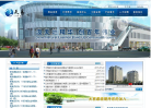 天易股份缩略图