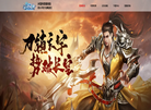 《冰雪传奇重制版》官方网站缩略图