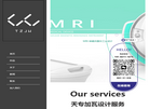 深圳工业设计缩略图