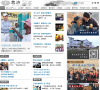 慈济慈善事业基金会缩略图
