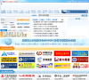 天纵英才网缩略图