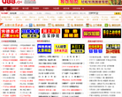 u88加盟网缩略图