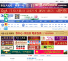 东台人论坛缩略图