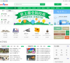 ua浏览器缩略图