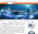 普适导航缩略图