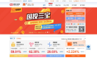 国投瑞银缩略图