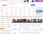 UC导航缩略图