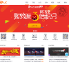 UC浏览器官方网站缩略图