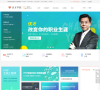 优才网缩略图