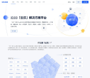 UCloud缩略图