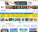 游戏娃娃缩略图