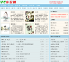 UC小说网缩略图