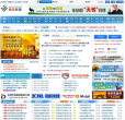 模具联盟网缩略图