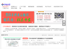 UG教程网缩略图