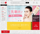 优歌网缩略图