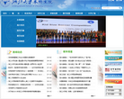 浙江大学本科生院缩略图