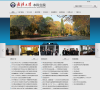武汉大学-本科生院缩略图